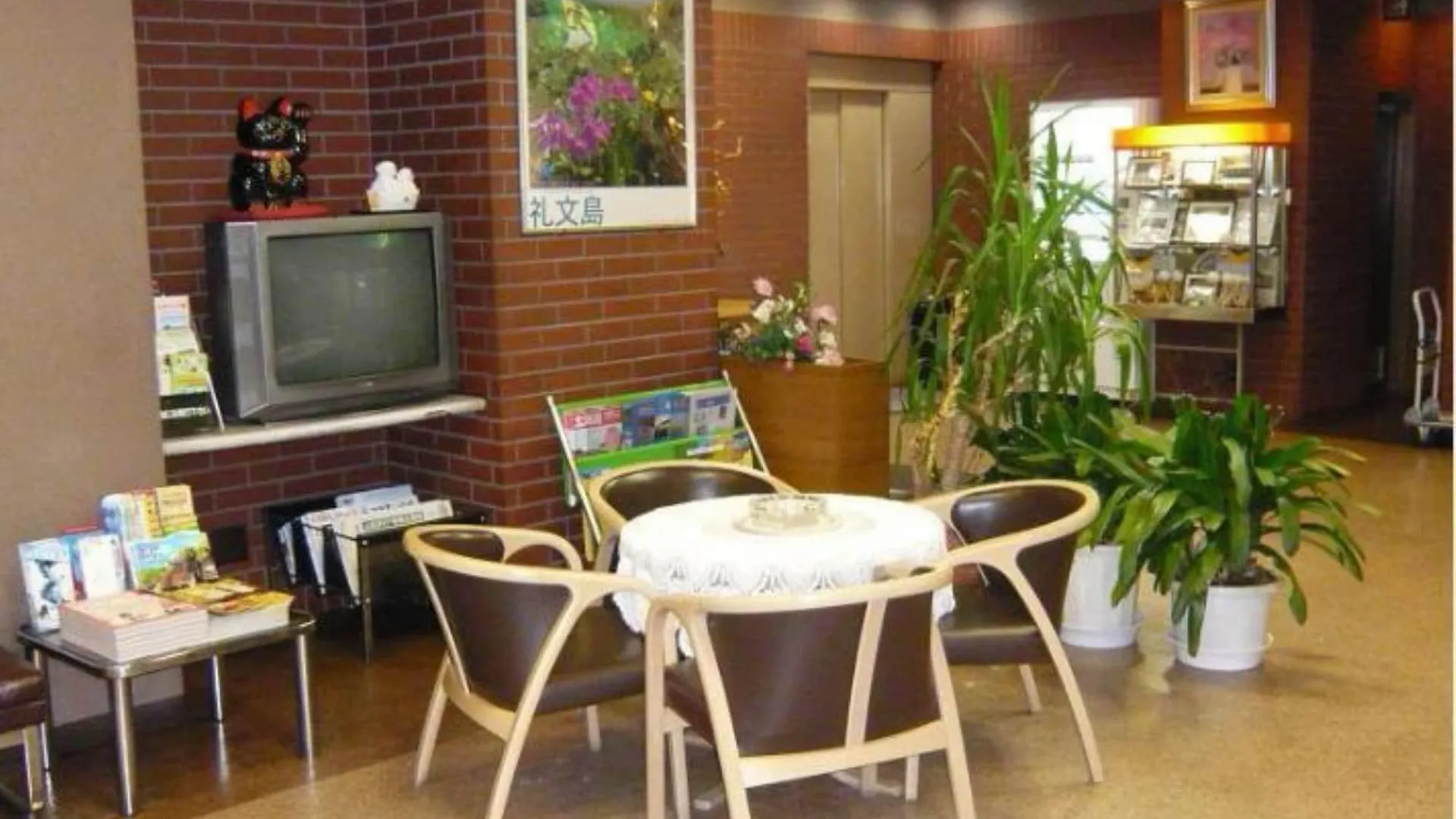 Hotel Hashimoto Sapporo 2*,  Japan